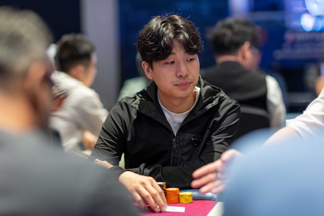 WPT Australia 2026