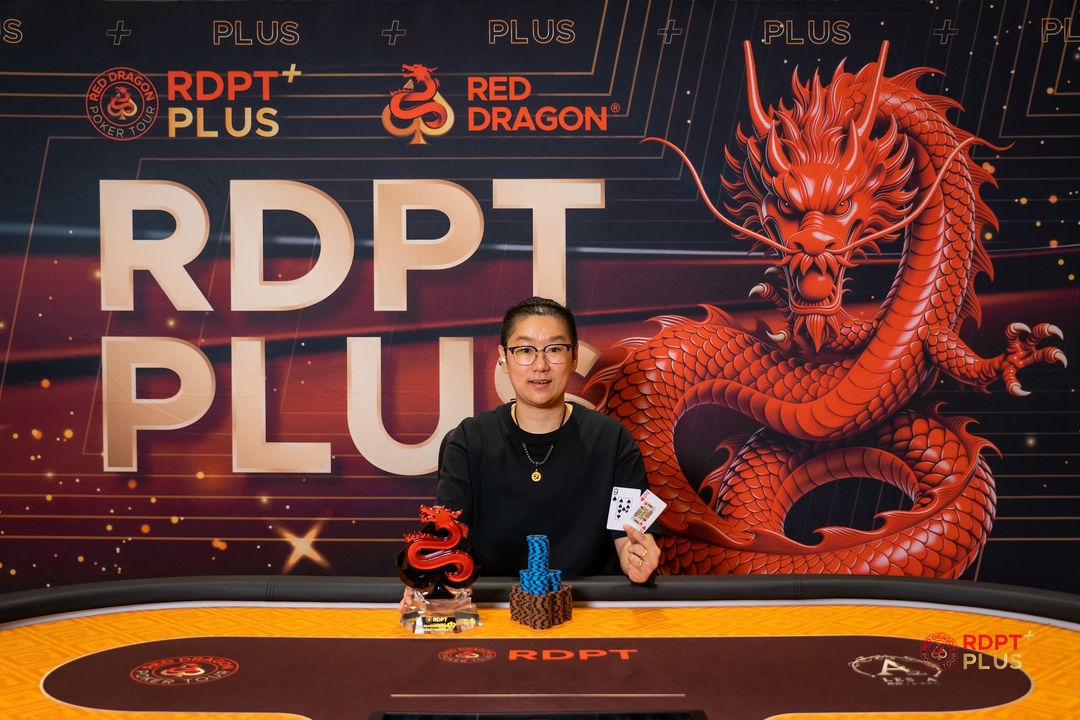 RDPT Plus Jeju Summer 2026, Xiaojing Yang