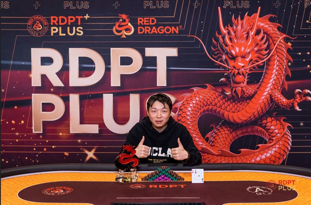 RDPT Plus Jeju Summer 2026, Jianfeng Sun