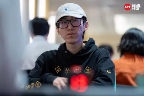 APT Incheon 2026, Haohui Ma
