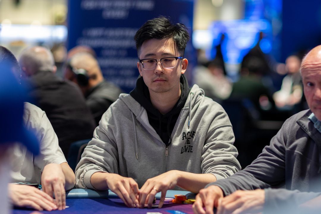 WPT Australia 2026