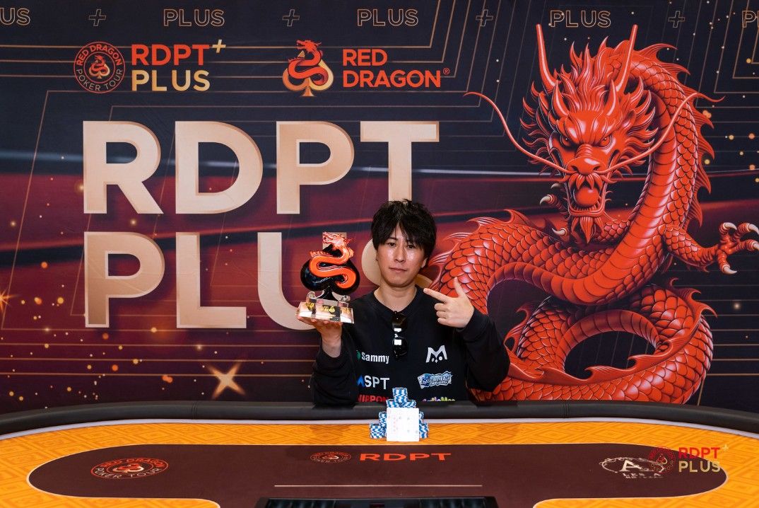 RDPT Plus Jeju Summer 2026, Takashi Yagura