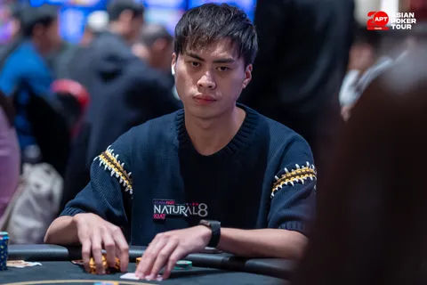 APT Incheon 2026, Wai Kiat Lee