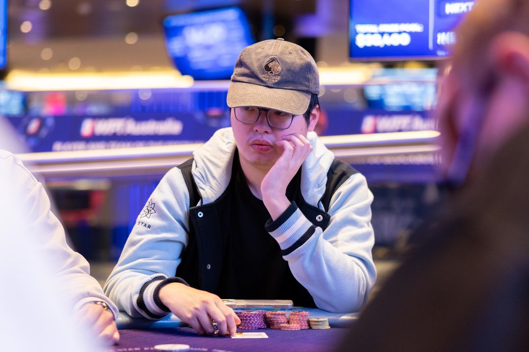 WPT Australia 2026, Chenyang Huang