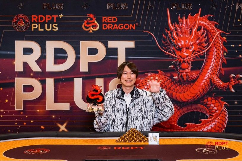 RDPT Plus Jeju Summer 2026, Takeshi Tsuzuki