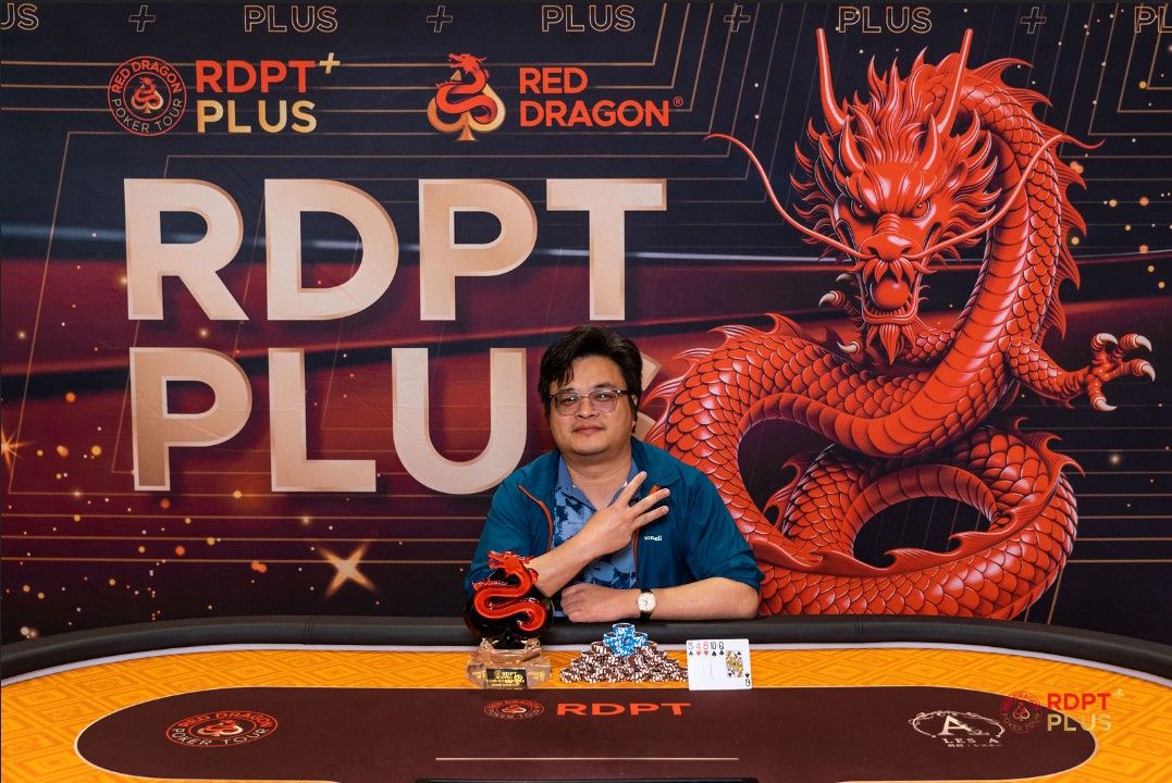 RDPT Plus Jeju Summer 2026, Renjun Yang