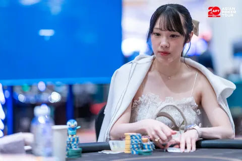APT Incheon 2026, Chihiro Fujiwara