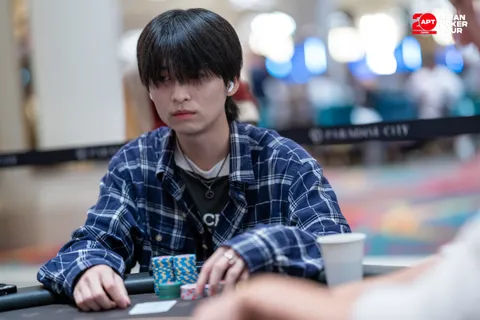 APT Incheon 2026, Reo Yamamoto
