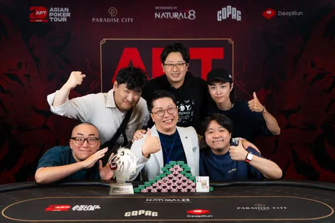 APT Incheon 2026, Tomoya Tsubouchi