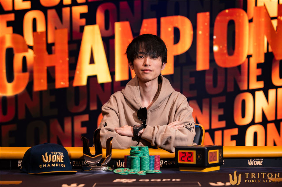 Triton One 2026, Renjie Ding