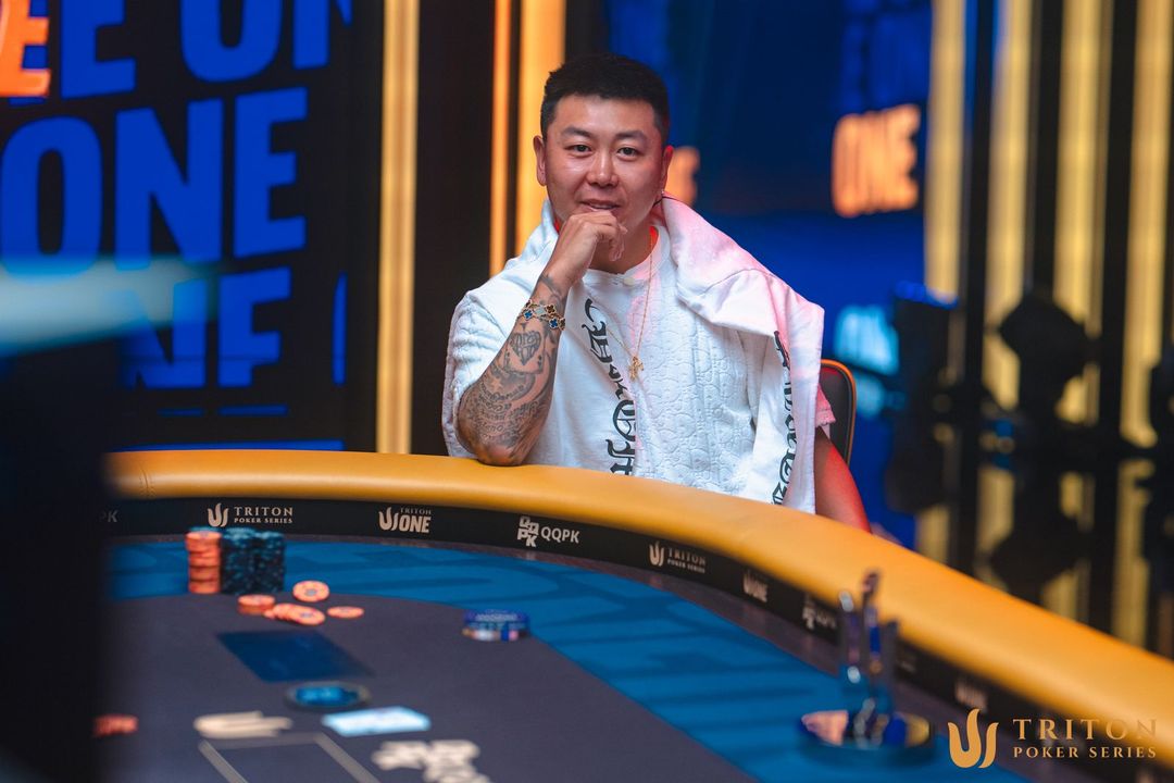 Triton One 2026, Yang Wang