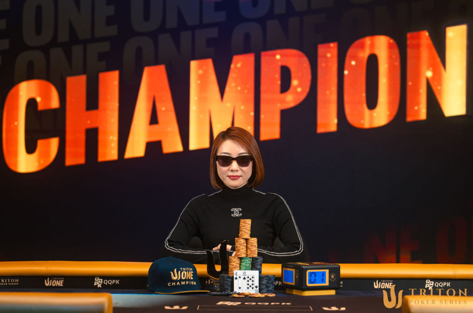 Triton One 2026, Yuna Kanaizumi