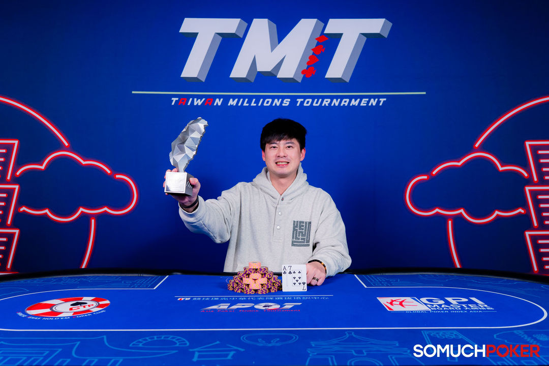 Taiwan Millions Tournament TMT 19, Chihwei Liu