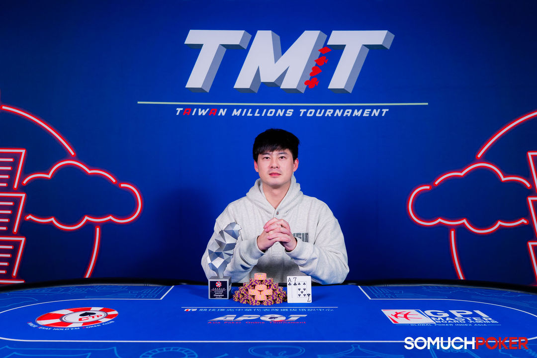 Taiwan Millions Tournament TMT 19