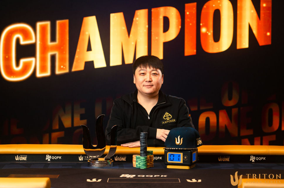 Triton One 2026, Wenjie Zhao