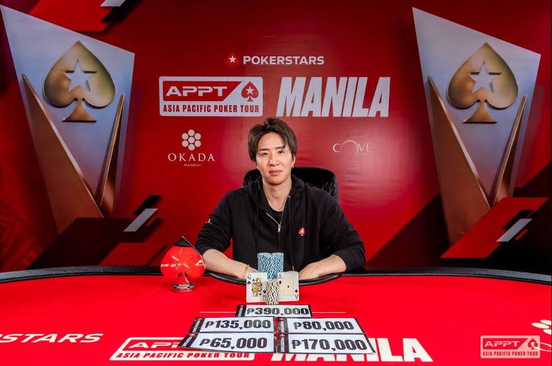 APPT Manila 2026, Ryosuke Musashi