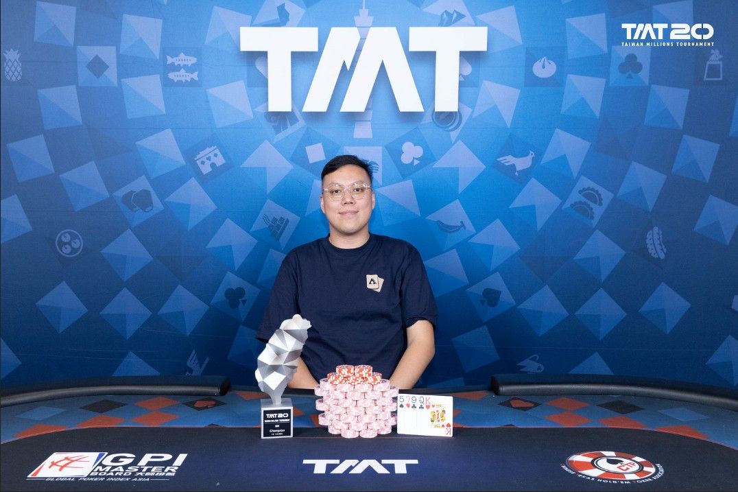 Taiwan Millions Tournament TMT 20, Wei Kai Lin