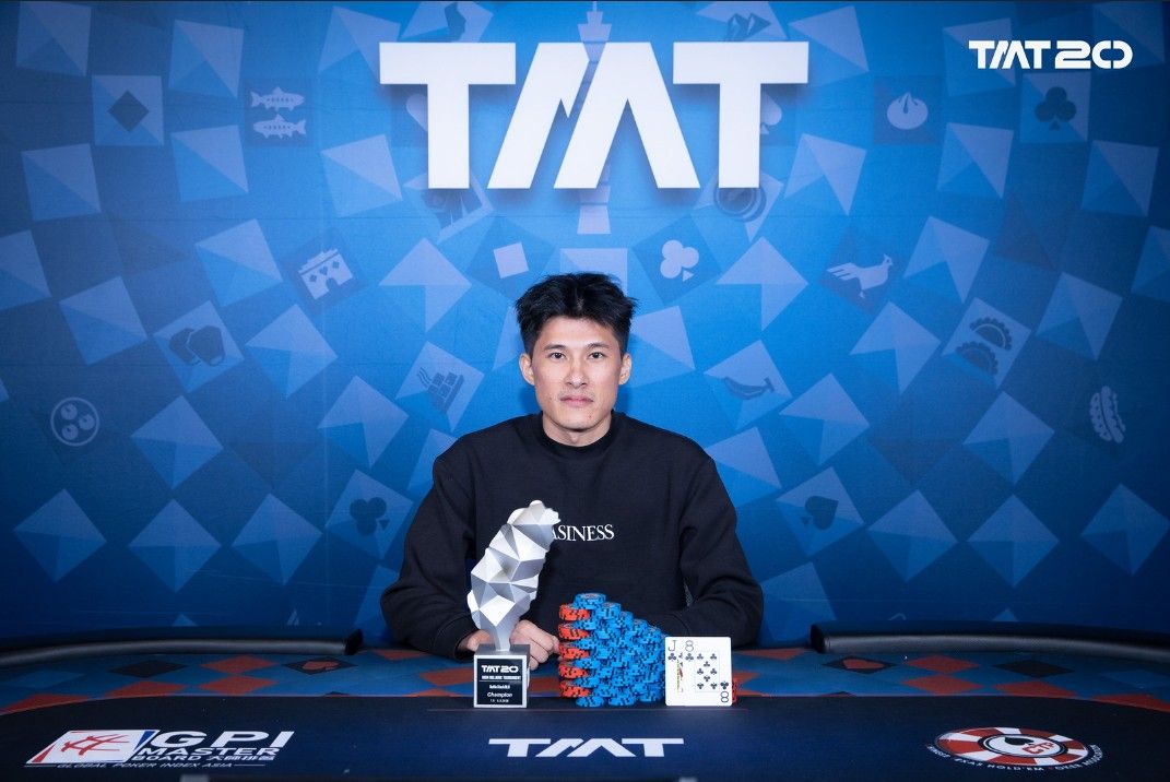 Taiwan Millions Tournament TMT 20, Chih Han Lin