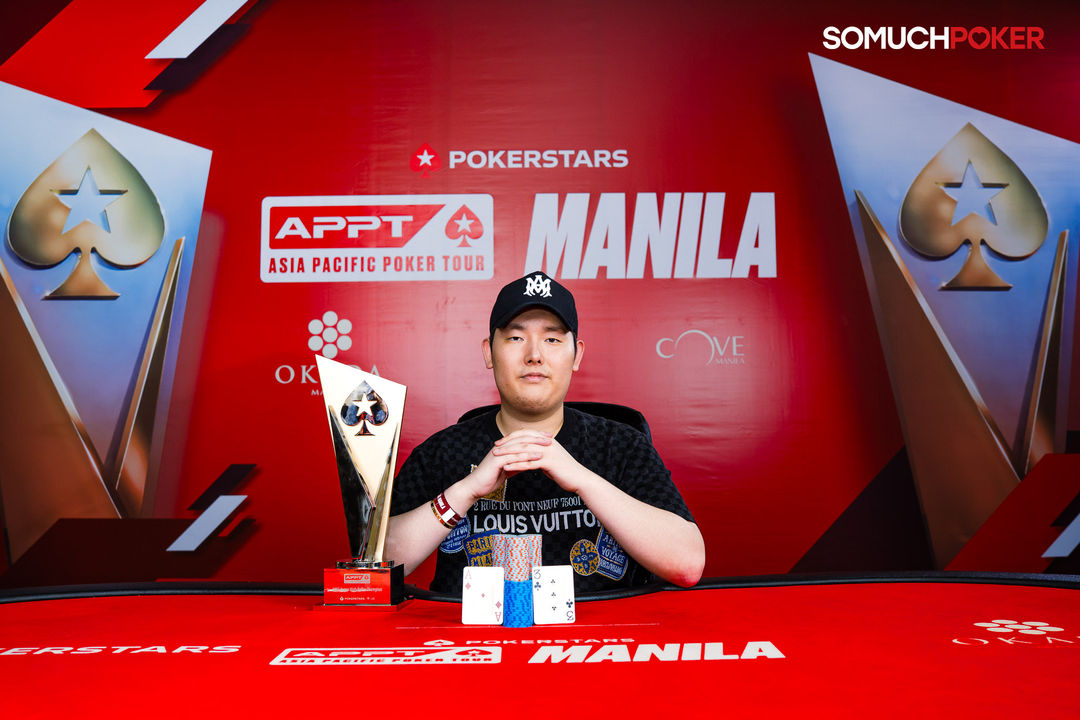 APPT Manila 2026, Seunghyuk Jung