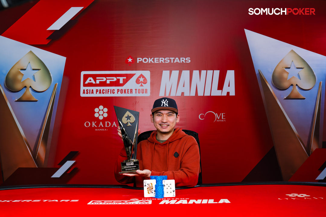 APPT Manila 2026, Asaki Tanaka