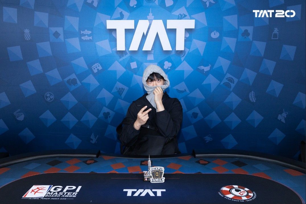 Taiwan Millions Tournament TMT 20, Jaeik Hwang