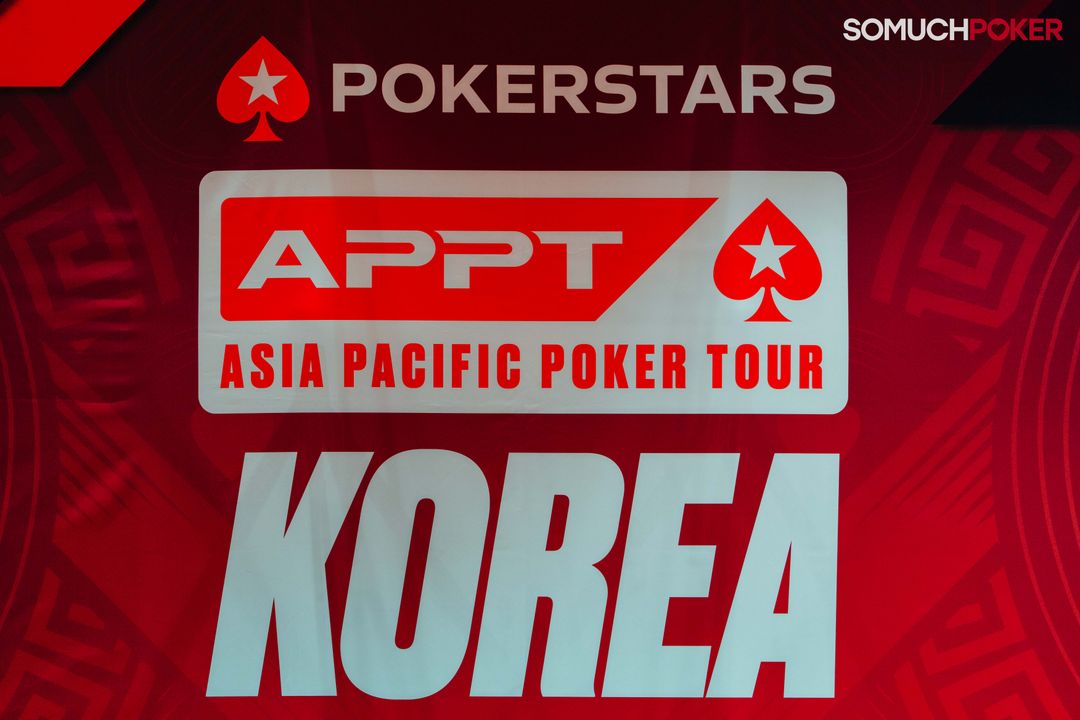 APPT Korea 2026
