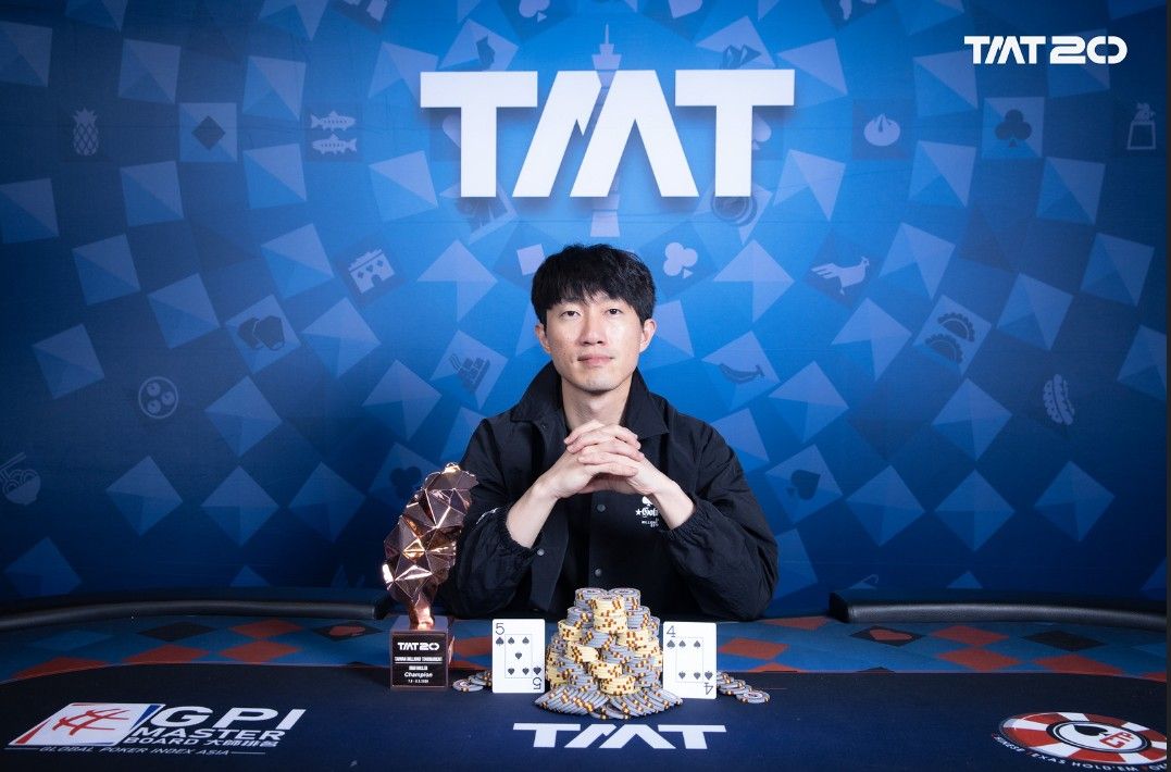 Taiwan Millions Tournament TMT 20, Sungmoon You