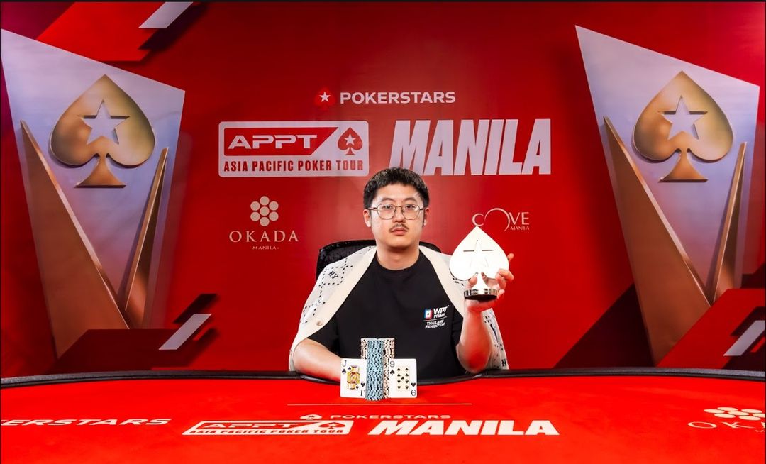 APPT Manila 2026, Hui Sun
