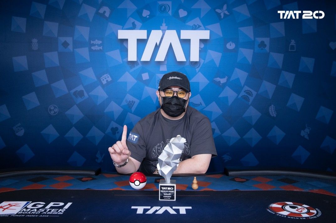 Taiwan Millions Tournament TMT 20, Chiwen Sung