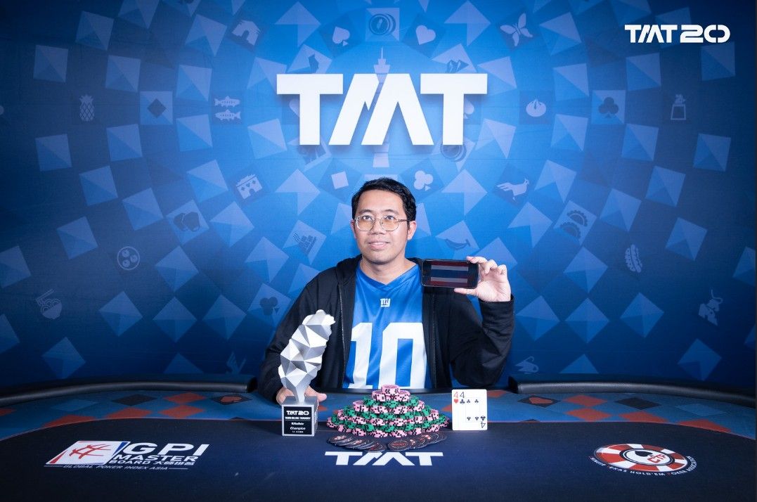 Taiwan Millions Tournament TMT 20, Wich Wisuttiprabha