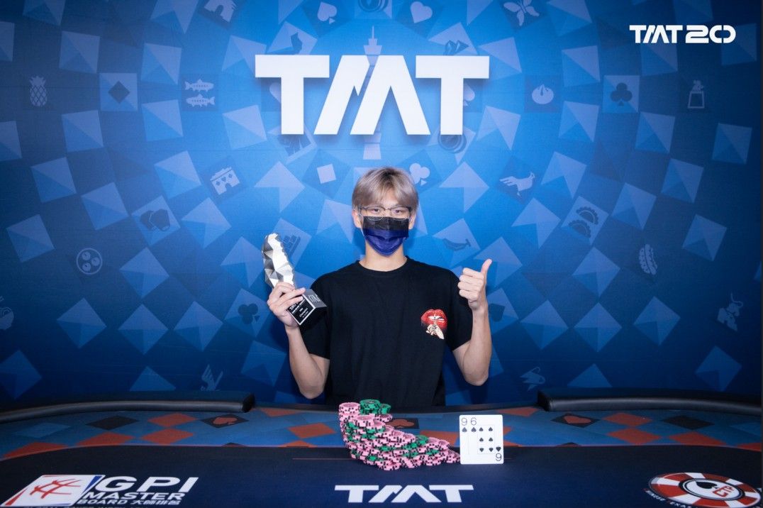 Taiwan Millions Tournament TMT 20, Kang Jung Chen