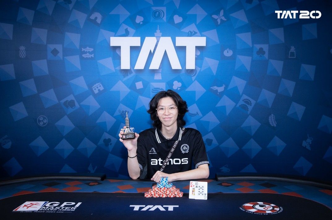 Taiwan Millions Tournament TMT 20, Tzu Chen Ku