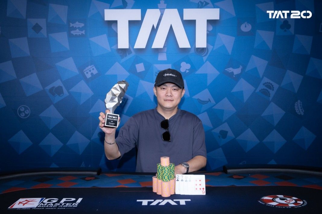 Taiwan Millions Tournament TMT 20, Chun Han Lin