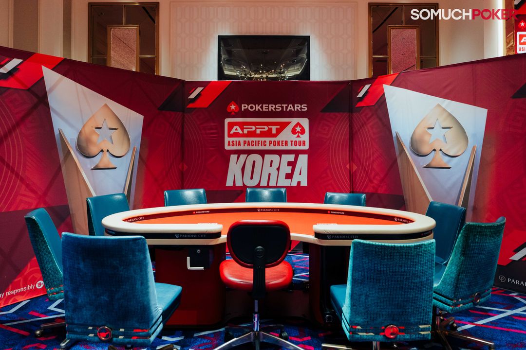 APPT Korea 2026