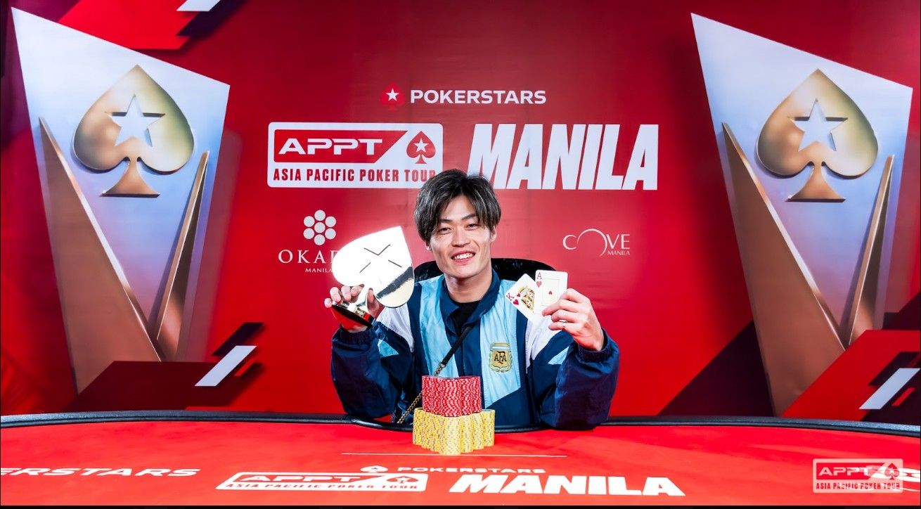 「Mini Main Event」で優勝したDaiki Miyamotoさん