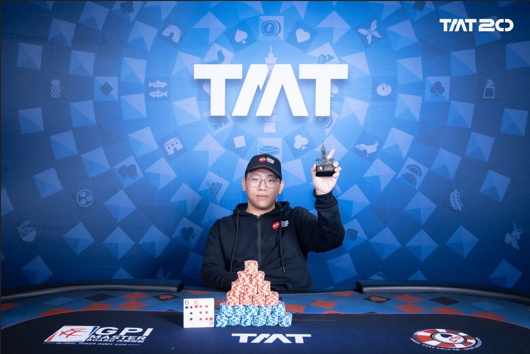 Taiwan Millions Tournament TMT 20, Ching Ku Huang