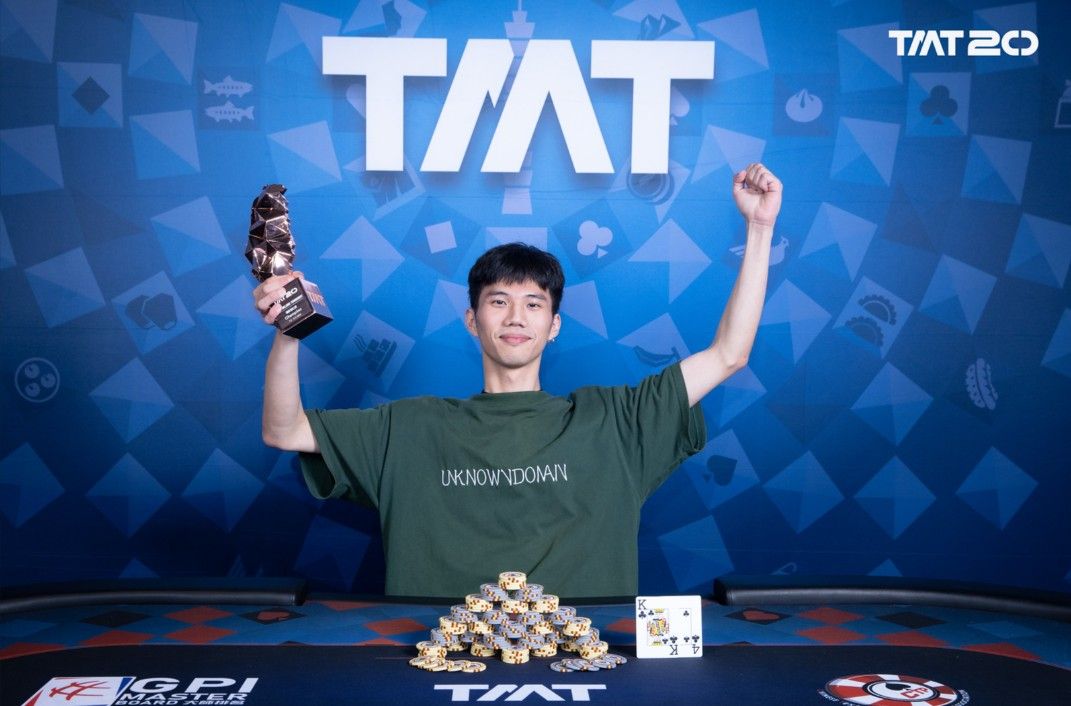 Taiwan Millions Tournament TMT 20, Jui Chen Kao