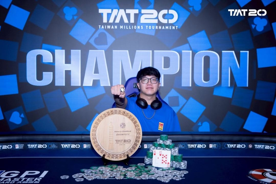 Taiwan Millions Tournament TMT 20, Yuming Chiu
