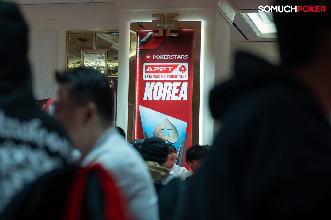 APPT Korea 2026