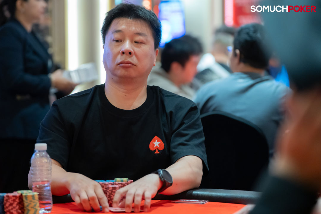 APPT Korea 2026, Jinghan Yu 2