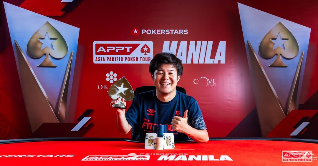 APPT Manila 2026, Taku Hagino