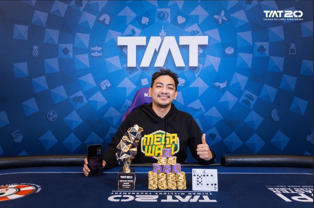Taiwan Millions Tournament TMT 20, Oliver Lirio