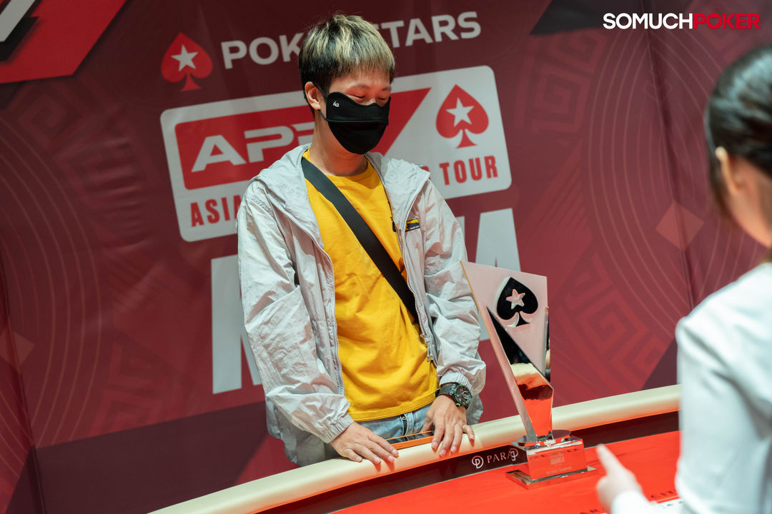 APPT Korea 2026