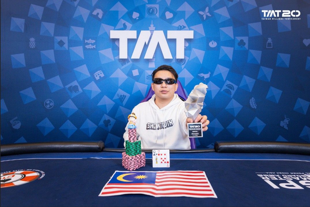 Taiwan Millions Tournament TMT 20, Xiang Yang Than