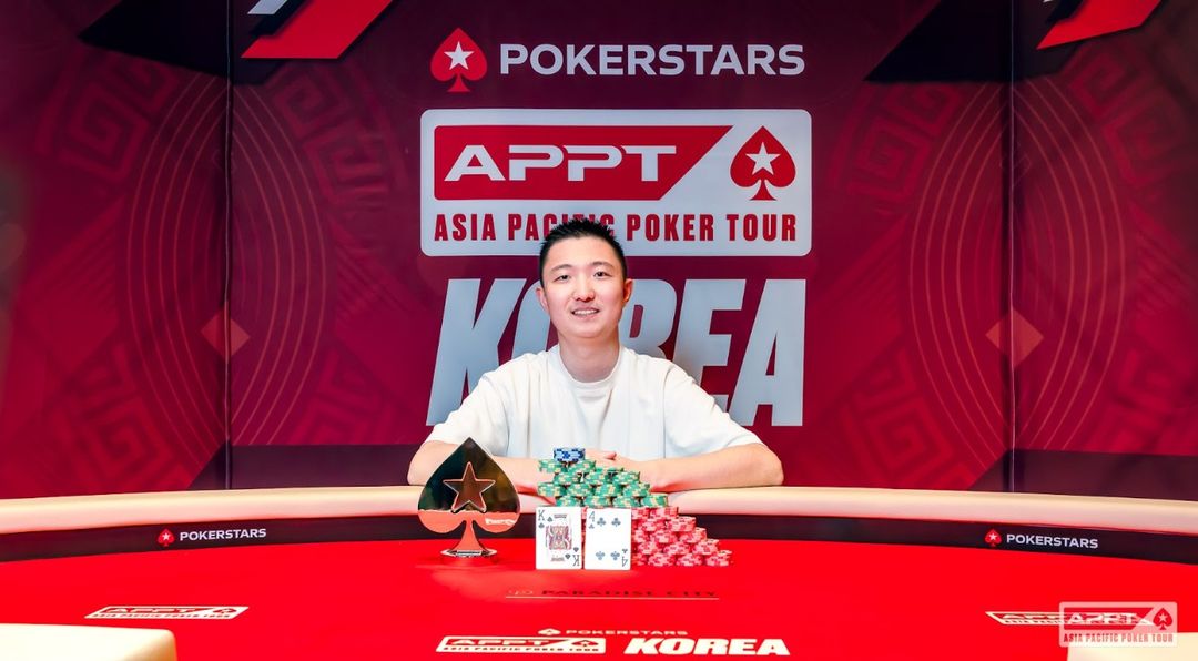 APPT Korea 2026, Kaiwen Wei