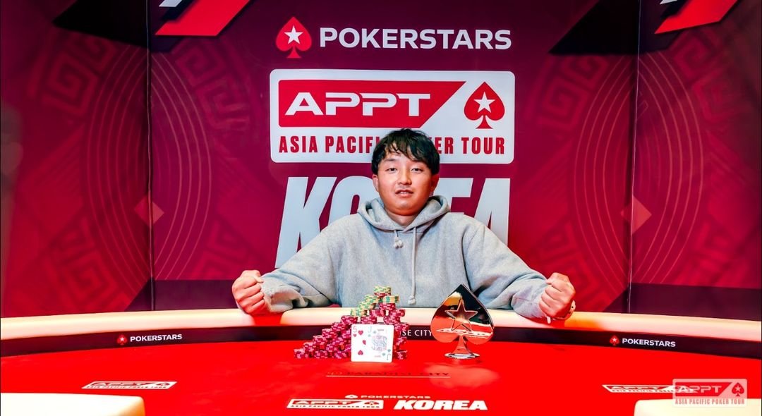 APPT Korea 2026, Shota Morikawa