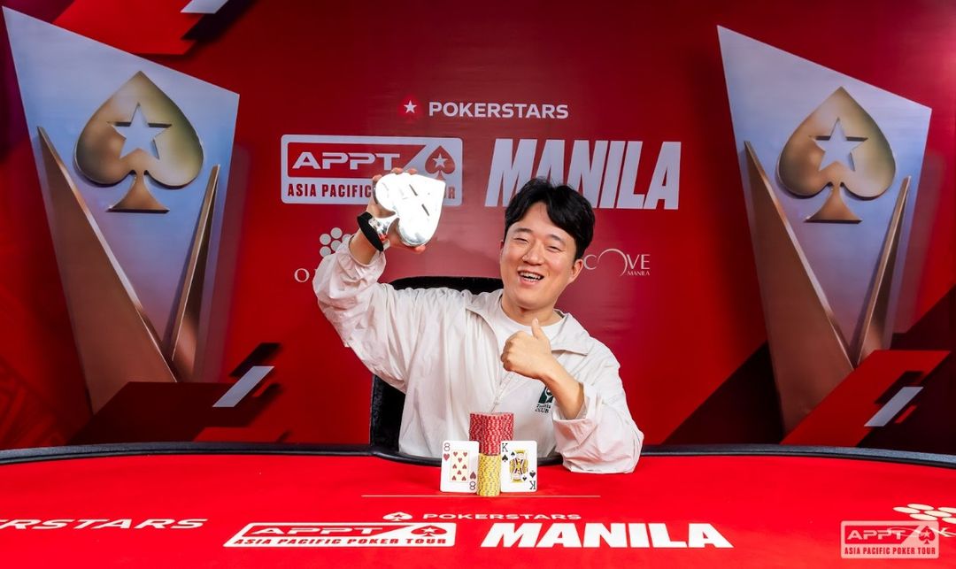 APPT Manila 2026, Sulbum Kim