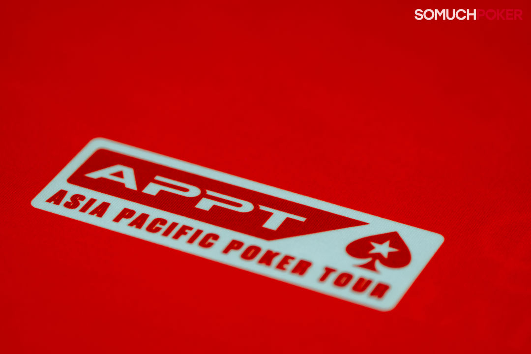 APPT Korea 2026
