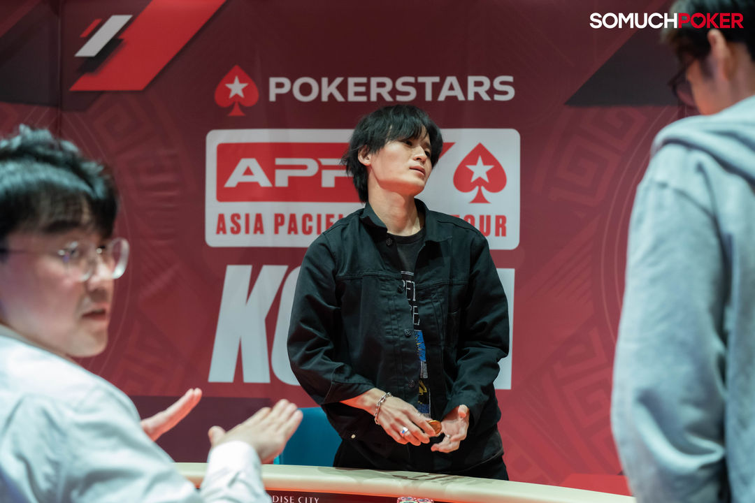 APPT Korea 2026, Masataka Ueda
