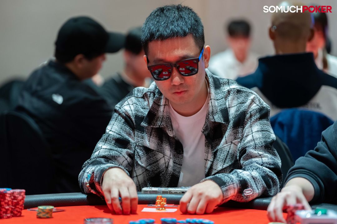 APPT Korea 2026, Bo Dou